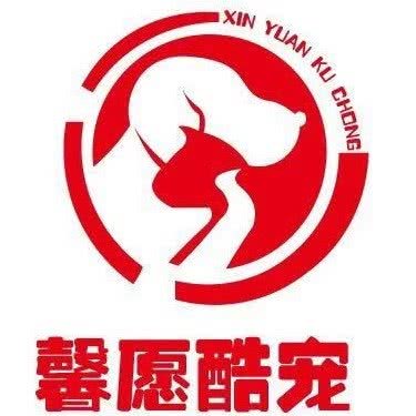 馨愿酷宠:北京城区朝阳区朝阳公园/团结湖附近