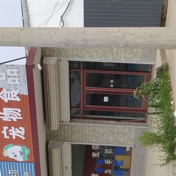 宠物食品:石家庄市无极县