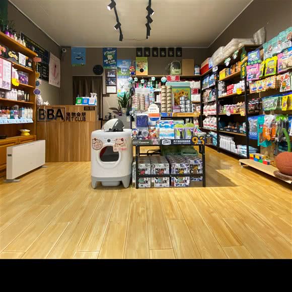BBA 宠物会所:邯郸市邯山区