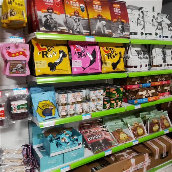 森犬乐宠宠物店:保定市涿州市