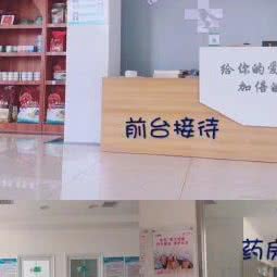 倍宠动物医院:保定市安国市