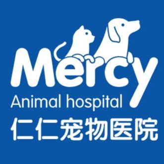 仁仁宠物医院(丽景蓝湾分院):保定市莲池区丽景蓝湾附近