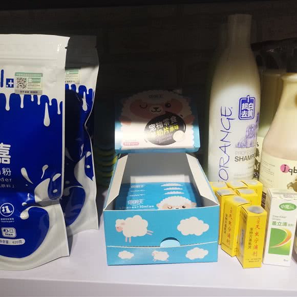 妖精宠物:沧州市新华区