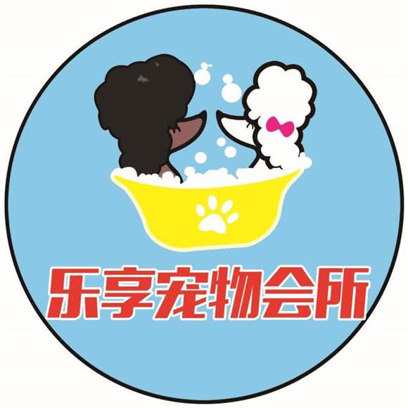 畅享宠物会所:沧州市运河区