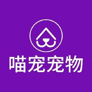 喵宠宠物:保定市莲池区军校广场/河大附近