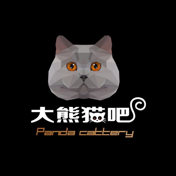 大熊猫吧(宠物生活馆):沧州市任丘市
