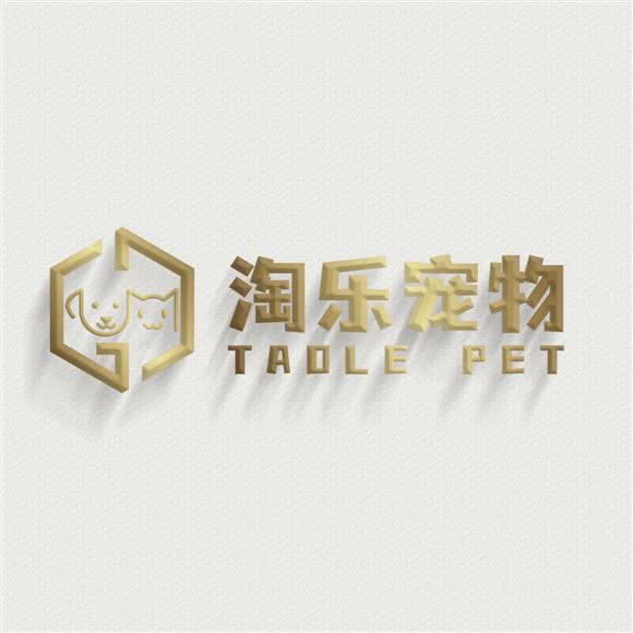 淘乐宠物TL PET STUDIO:廊坊市固安县