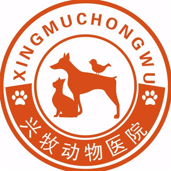 香河兴牧动物医院:廊坊市香河县