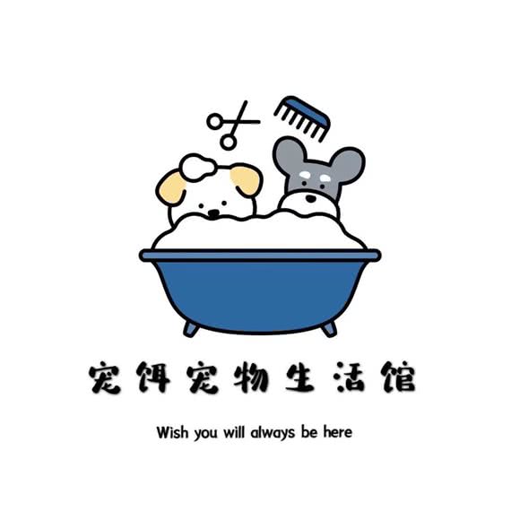 宠饵·精品宠物店:廊坊市三河市