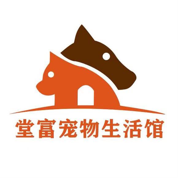 堂富狗狗:廊坊市三河市