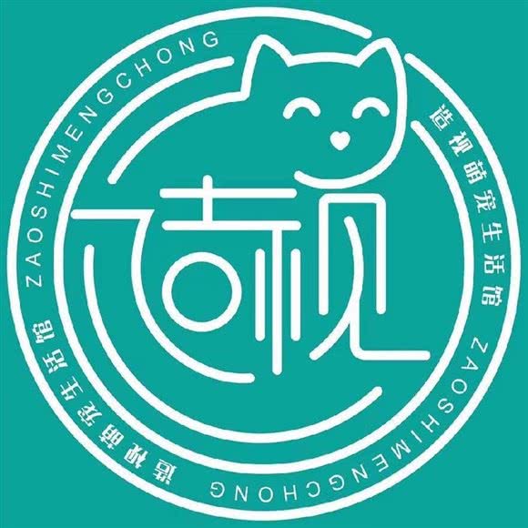 造视萌宠生活馆:廊坊市三河市