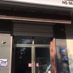 爱尚宠宠物:廊坊市三河市