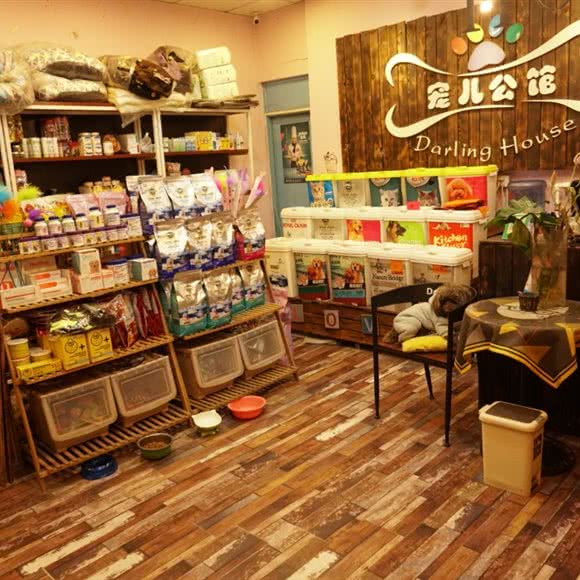 宠儿公馆:廊坊市三河市