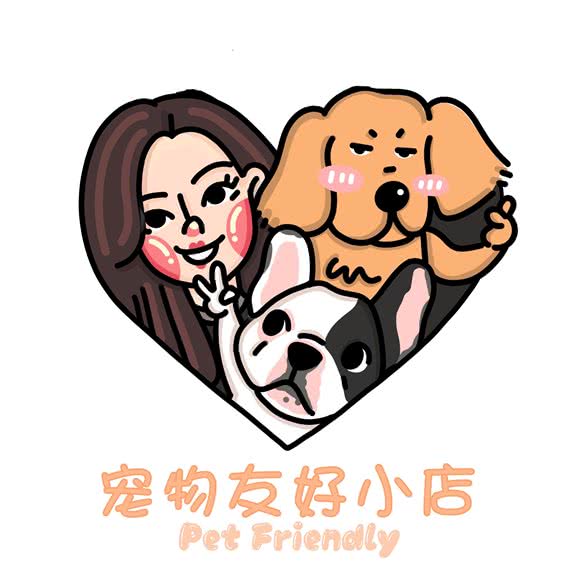 宠物友好小店:廊坊市三河市