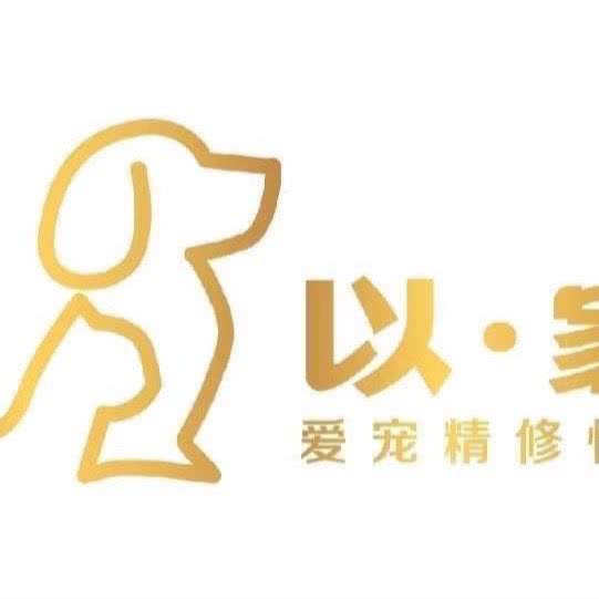 以家爱宠:廊坊市三河市