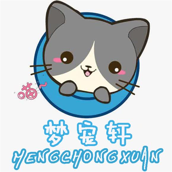 梦宠轩:张家口市桥西区西坝岗/金鼎附近