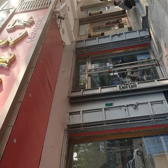 萌宠之家:衡水市饶阳县