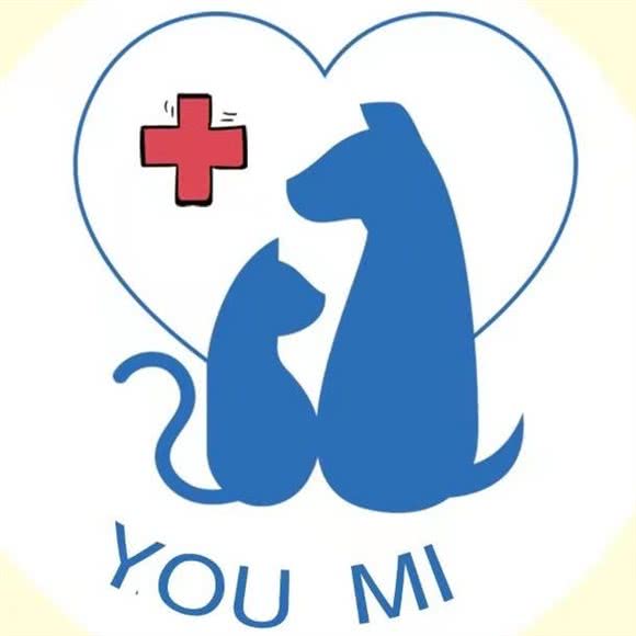 悠米左右宠物医院:长治市潞州区