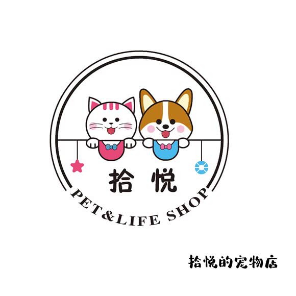 拾悦的宠物店:承德市双滦区双塔山镇附近