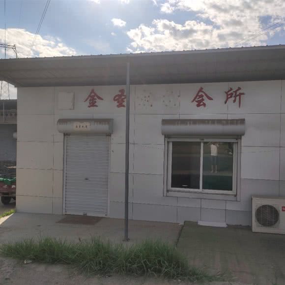 金圣宠物会所:临汾市曲沃县