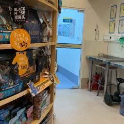 中农恒基动物医院:北京城区朝阳区管庄附近