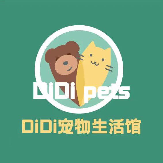 DiDi宠物生活馆(北苑店):北京城区朝阳区北苑家园附近