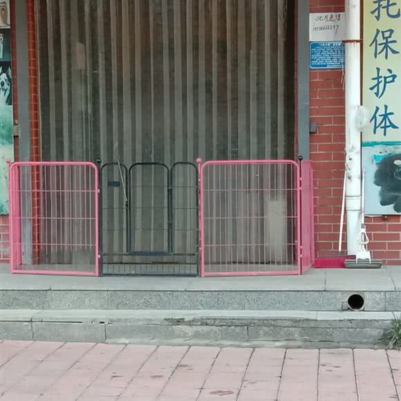 牧和邻宠物会所:赤峰市元宝山区