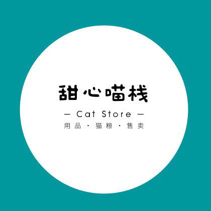 甜心喵栈·布偶猫舍:廊坊市安次区永华明珠附近