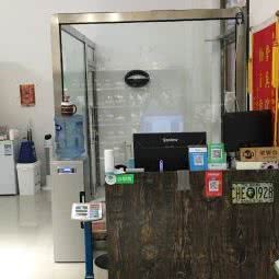单身狗宠物店:鄂尔多斯市达拉特旗