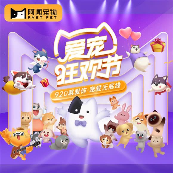 宠颐生廊牧动物医院中心医院:廊坊市广阳区步行街附近