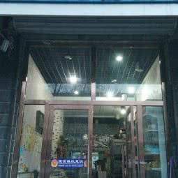 爱贝宠物生活会馆:乌兰察布市集宁区