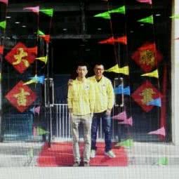 牧和邻宠物会所(蓝旗店):锡林郭勒盟正蓝旗