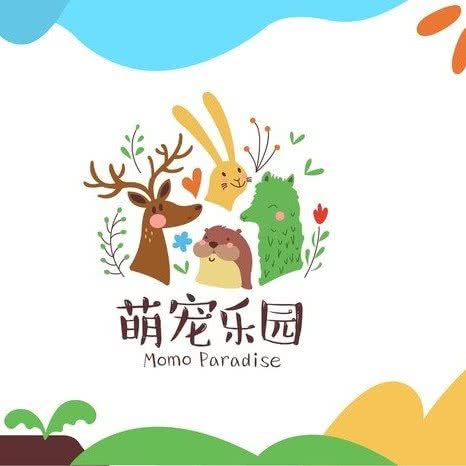 宠爱屋室内萌宠乐园(阿拉善左旗店):阿拉善盟阿拉善左旗