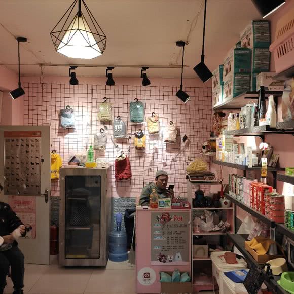 乐宝家宠物店(熊家岗路):沈阳市铁西区