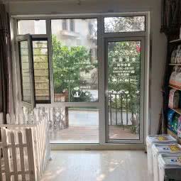 麦町萌宠生活馆:大连市甘井子区