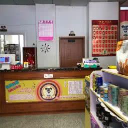 灵宠部落宠物美容会所:大连市甘井子区