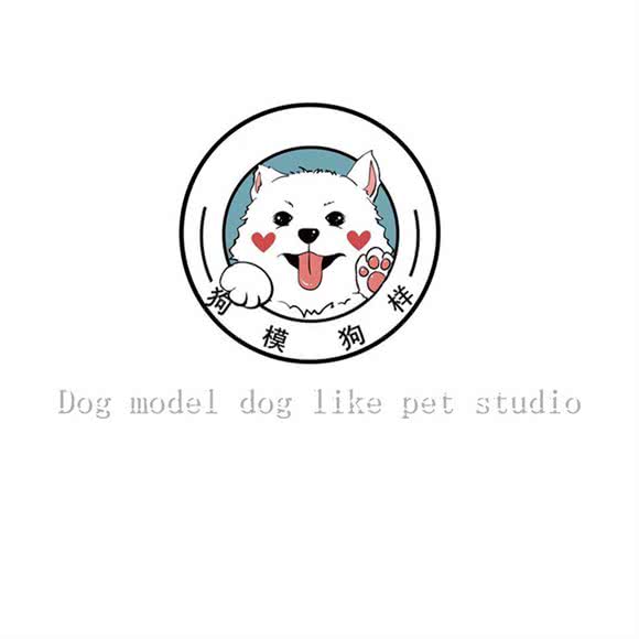 狗模狗样宠物会馆:本溪市明山区