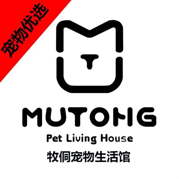 牧侗宠物生活馆:长春市朝阳区