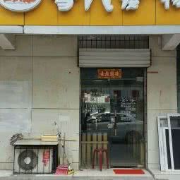 雪儿宠物(双西店):太原市迎泽区双塔西街附近