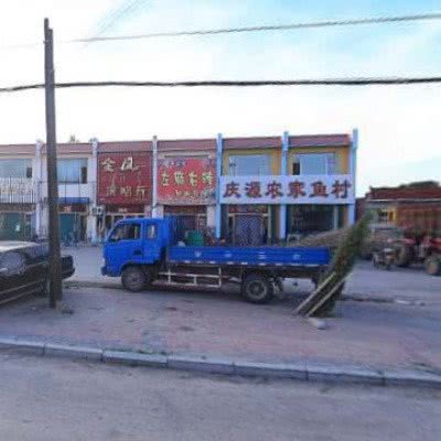 兴牧兽医诊所:白城市通榆县