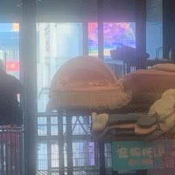 剪爱宠物店:延边朝鲜族自治州延吉市