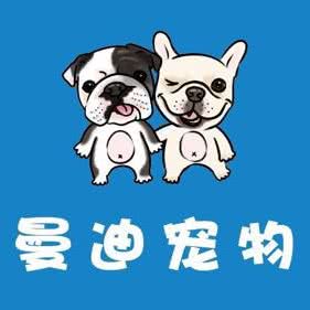 曼迪宠物:太原市杏花岭区胜利街附近