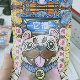 彤乐小短腿宠物:哈尔滨市道里区