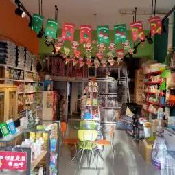 爱宠e族宠物店:齐齐哈尔市龙沙区