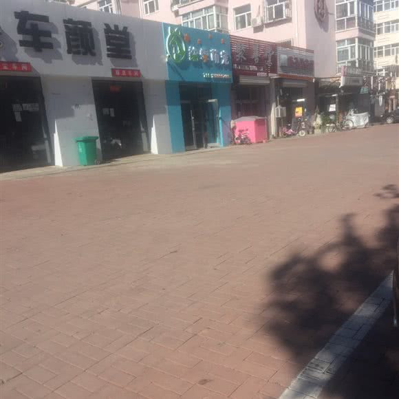 七季萌宠:齐齐哈尔市铁锋区