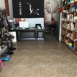 三千宠爱宠物生活馆:大庆市肇源县