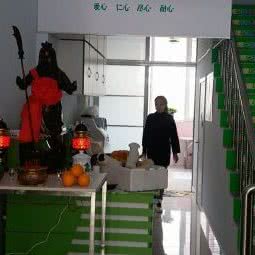 旺旺旺宠物医院:大庆市肇源县