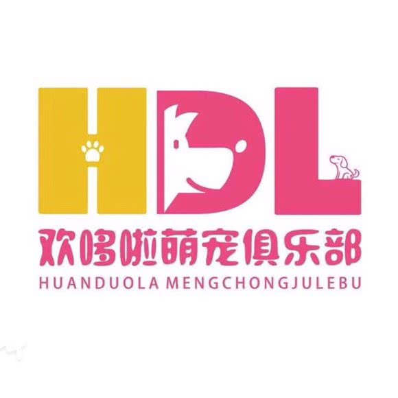 欢哆啦萌宠俱乐部宠物寄养:太原市杏花岭区客运东站附近