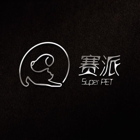 赛派宠物生活馆:上海城区宝山区