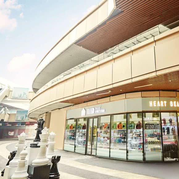 心动Plus宠物生活馆:上海城区宝山区